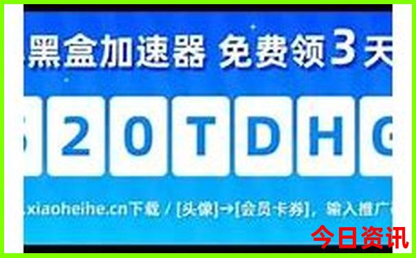 潮汕自驾游最佳路线图