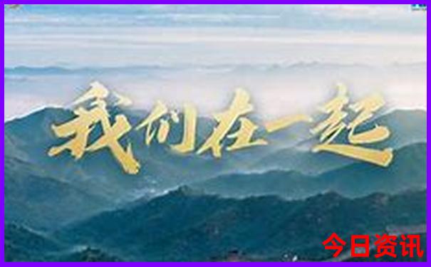 暑假最值得去的地方有哪些
