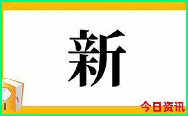 哈尔滨带孩子去哪里玩比较好