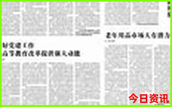 暑假便宜又好玩的地方