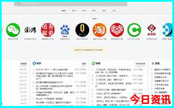 王晓梅个人资料简介