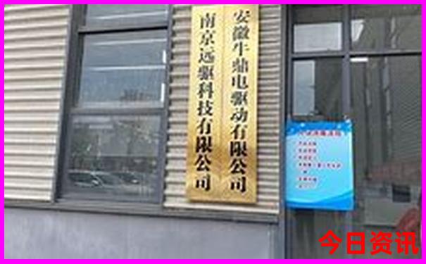 北京5天旅游攻略